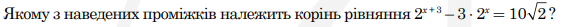 0402omkn-8868-575x27.png