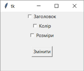 0402ompo-9b64-172x146.png
