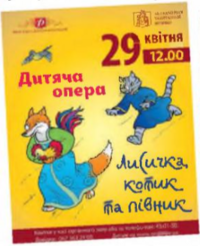 0402omqs-fcc5-266x327.png