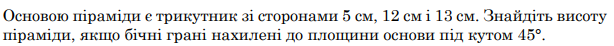 0402omqu-0c8a-614x46.png