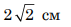 0402omr4-2b86-71x27.png