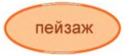 0402omvw-e767-179x81.png