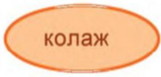 0402omw4-b23f-177x85.png