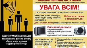 Тест 19