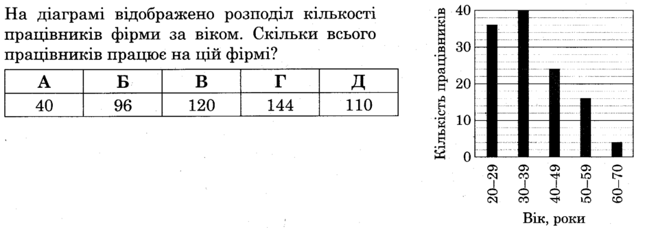 0402onkw-8bec-940x332.png
