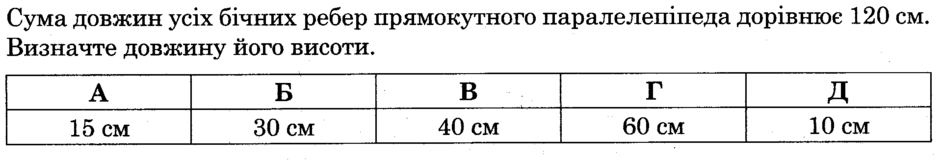 0402onls-cfc7-940x161.png