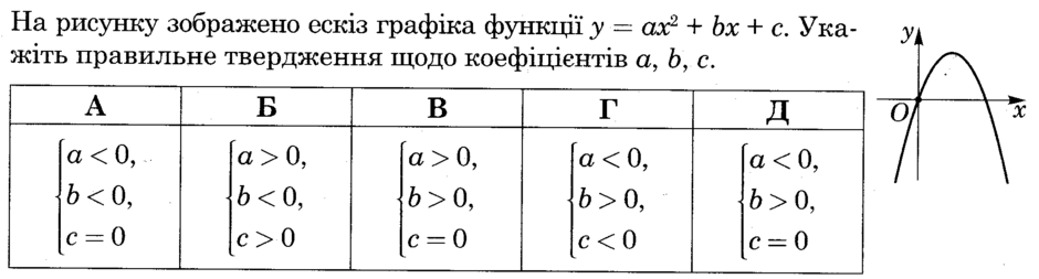 0402onmi-7a60-940x253.png