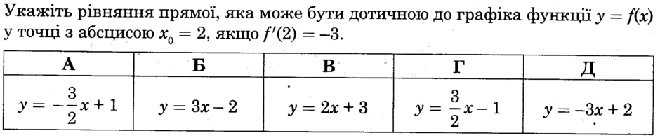 0402onn3-0f37-940x197.png