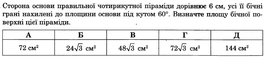 0402onnk-a5e0-940x206.png