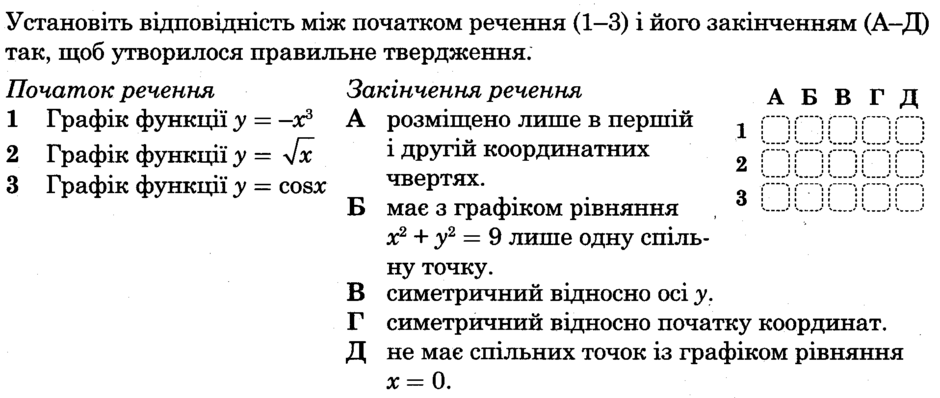 0402onnq-a636-940x398.png