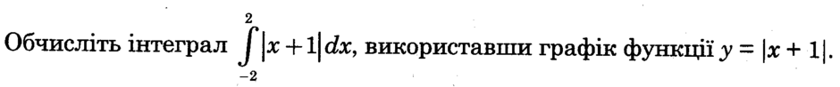 0402onon-6e8c-940x98.png