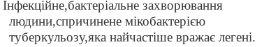 0402onxi-1dbf-388x68.png