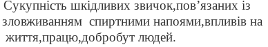 0402onxl-bfda-388x68.png