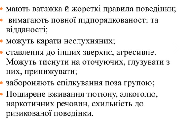 0402onyh-5708-586x425.png