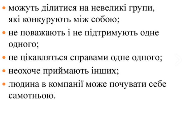 0402onyk-7d88-586x425.png