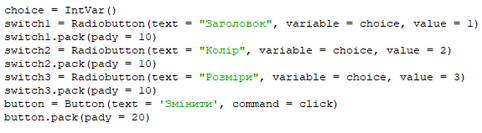 0402oomt-caa2-482x133.png