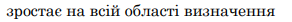 0402ooq5-47e5-292x22.png