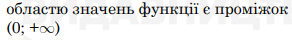 0402ooqa-718a-292x40.png