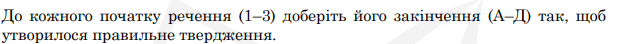 0402ooqg-b0a9-632x44.png