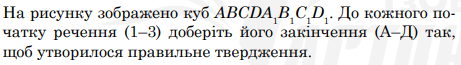 0402oorg-d8f7-461x65.png