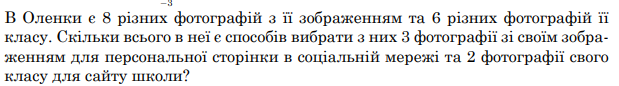 0402oouk-60f5-619x86.png