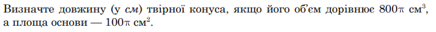 0402oouu-fa87-619x46.png