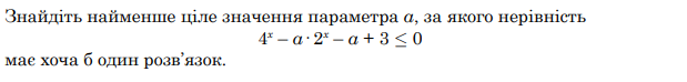 0402oov0-d509-619x74.png