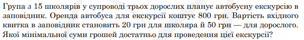 0402oowp-a18a-621x82.png