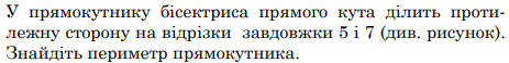 0402ooy7-9c60-463x58.png