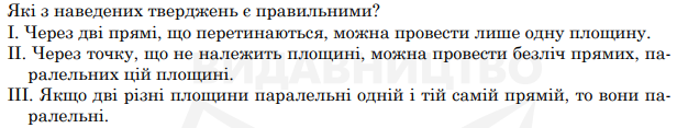 0402op0h-9125-616x117.png