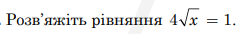 0402op1f-1f59-247x34.png