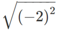 0402op3a-2527-117x62.png