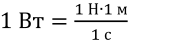 0402op3w-d94a-170x42.png