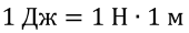 0402op48-4a8a-170x30.png