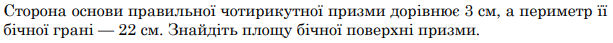 0402op5e-1520-613x43.png