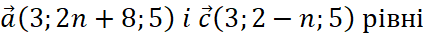 0402op6u-5cc1-424x33.png