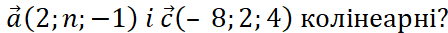 0402op7f-3af5-448x33.png