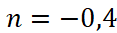 0402op7t-e670-117x33.png