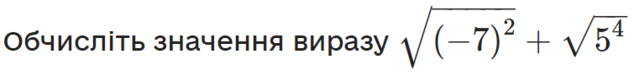 0402op7v-ea03-634x75.png