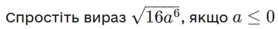 0402op83-d6d9-564x59.png