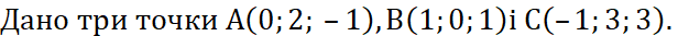 0402op8m-2673-616x33.png