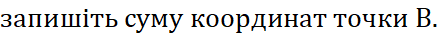 0402op8n-5189-437x33.png