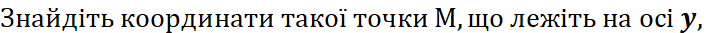 0402op8o-aec2-708x33.png