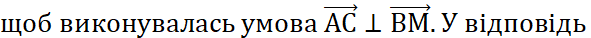 0402op8p-a28b-591x38.png