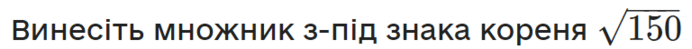0402op8u-e488-692x49.png