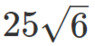 0402op91-23d1-95x46.png
