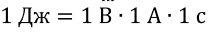 0402op9k-be1e-215x33.png