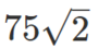 0402op9p-11a4-90x45.png