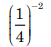 0402op9s-ca89-51x47.png