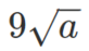 0402opcc-ee42-82x47.png